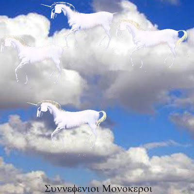 to-tyxaio ΕΛΕΝΗ ΛΑΔΙΑ - Το τυχαίο