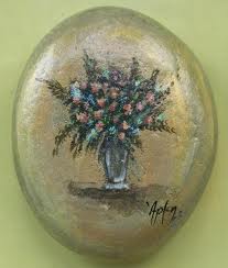 lekseis-eikoniko Ελένης Λαδιά - Λέξεις γιά τόν εἰκονικό μου φίλο