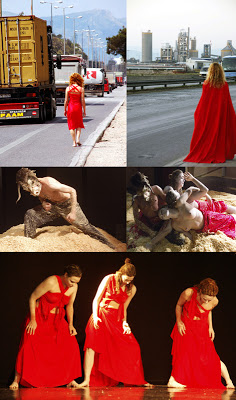 arrhth-korh ΑΡΡΗΤΗ ΚΟΡΗ