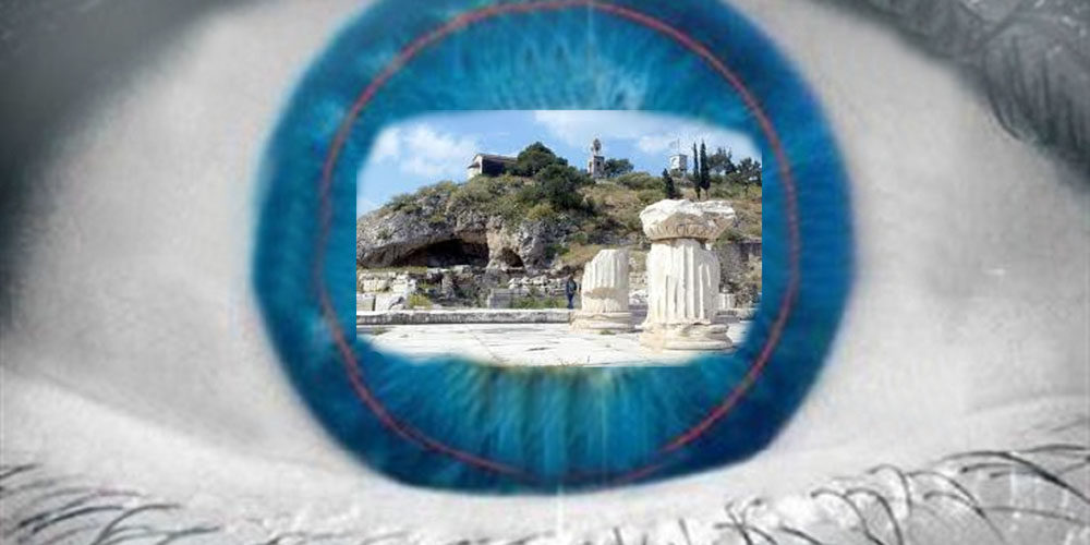 diaforoi-kosmoi ΕΛΕΥΣΙΝΙΟΣ ΟΦΘΑΛΜΟΣ