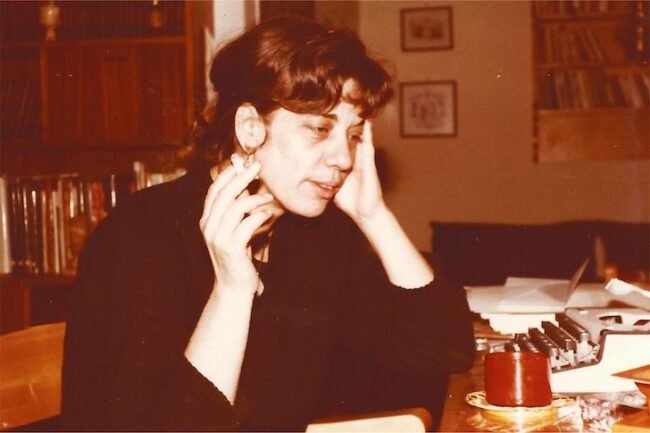 Του Γιώργου Ρούσκα