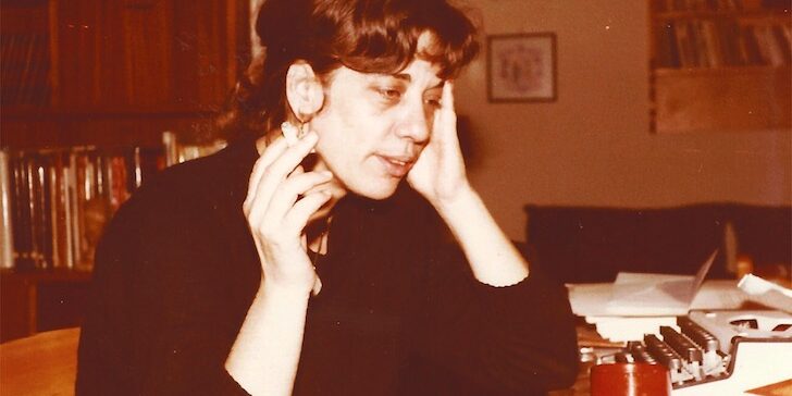 Του Γιώργου Ρούσκα