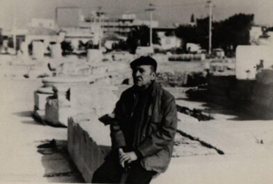 Δ.Π.Παπαδίτσας στην Ελευσίνα